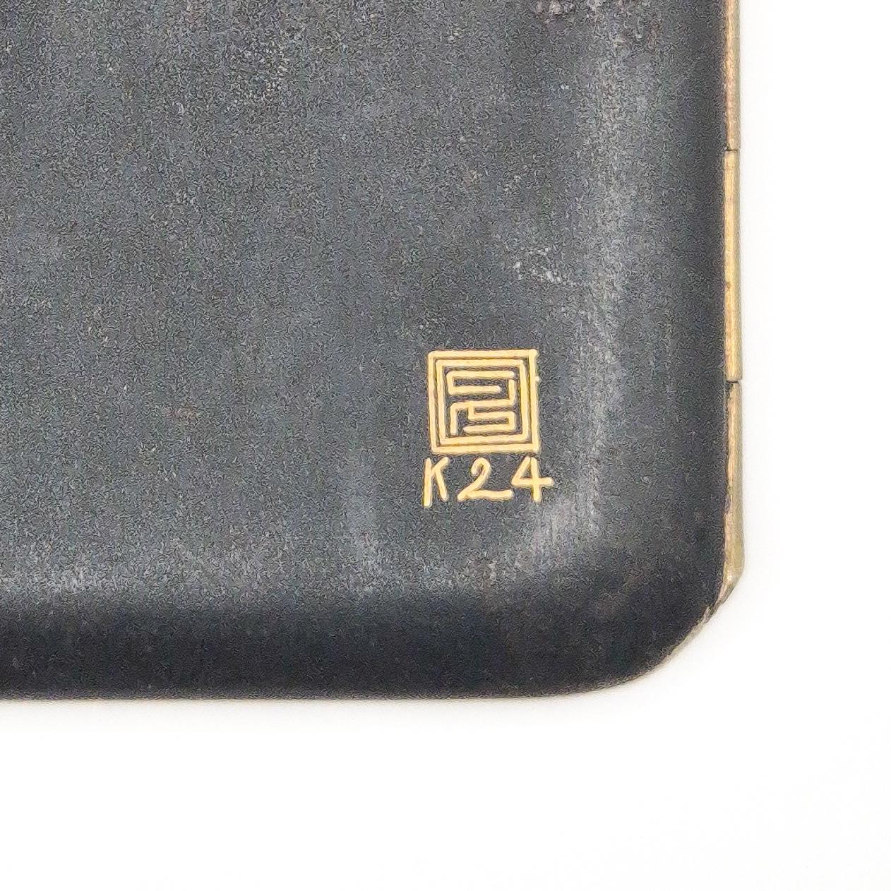Vintage Japanese Damascene Cigarette Case