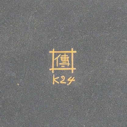 Vintage Japanese Damascene Cigarette Case